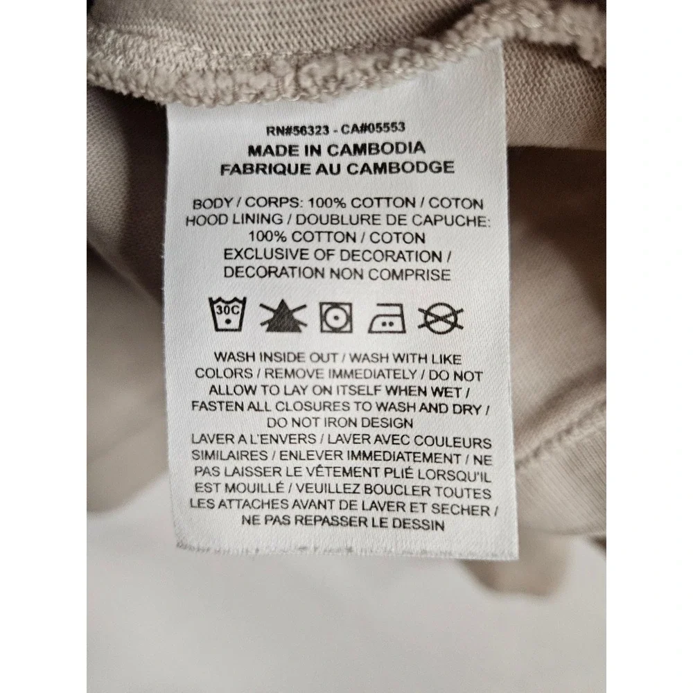 Nike Full-Zip Hoodie Tan Cropped Boxy Wide Sleeve Size XL